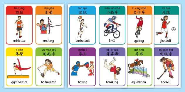全英羽球赛 ｜ 苏伟译开球遭罚10次 烈西痛批裁判毁比赛节奏