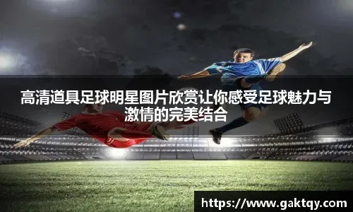 2025KPL年度总决赛擂台赛W1D2 ｜ 重庆狼队力争背靠背连胜，北京WB迎来擂台赛首秀，今日三场精彩对决谁能取胜？